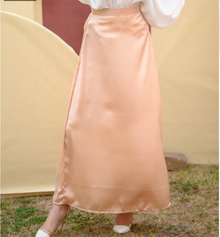 The Closet Nude Skirts Set photo 1