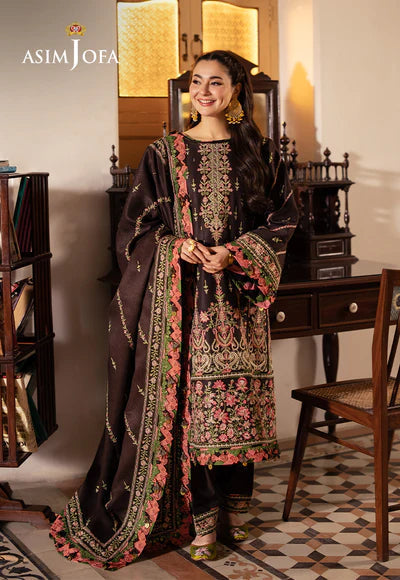 AJKI 09 additional product photograph 2