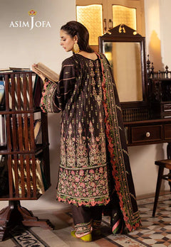 AJKI 09 additional product photograph 5