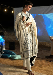 Winter - Gul Ahmed - Karandi - AY#62002 high resolution